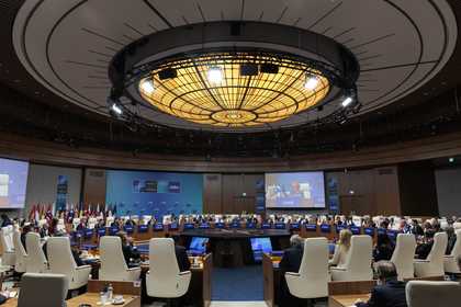 Minister Velislava Petrova Participates in the NATO Summit in Türkiye 